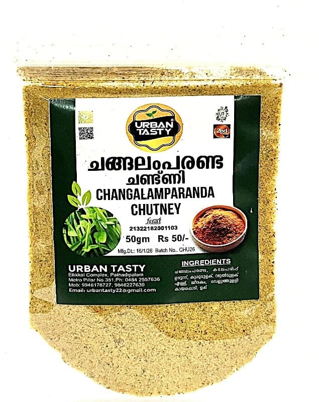 Changalamparanda Chatni